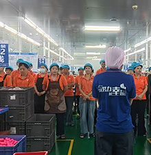 PRODUCTION TRAINING